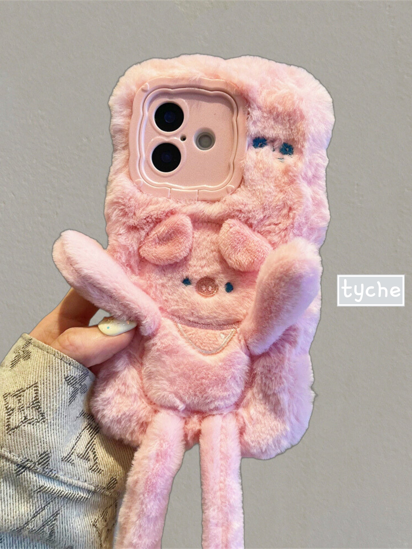 Fluffy Cartoon Cat Monkey Pig Phone Case