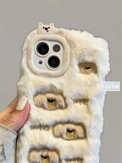 Plushly Bear Dog Phone Case