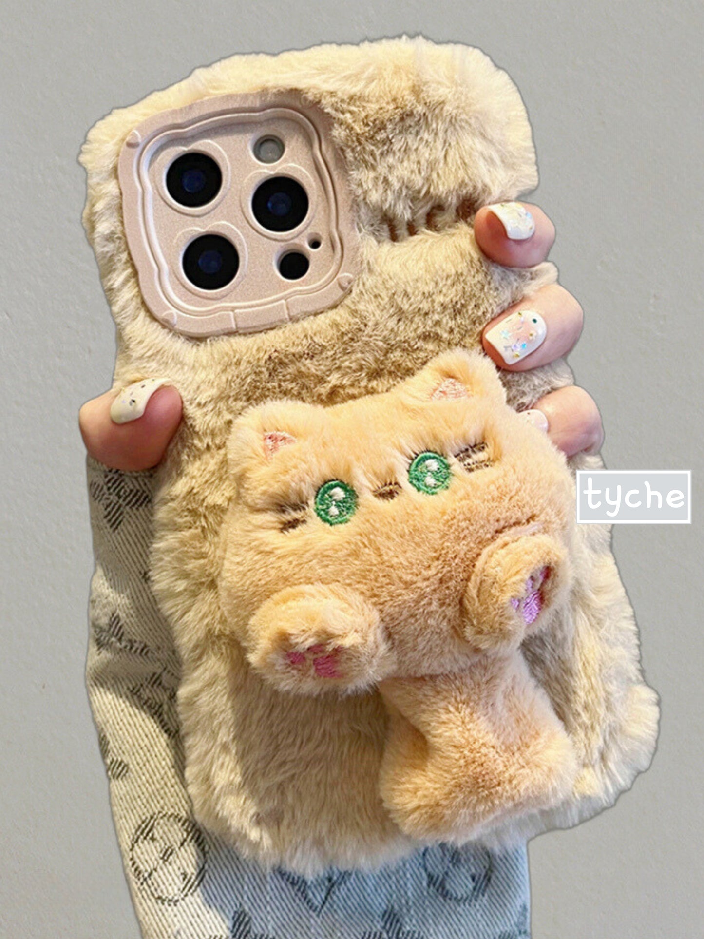 Plushly Cat Phone Case