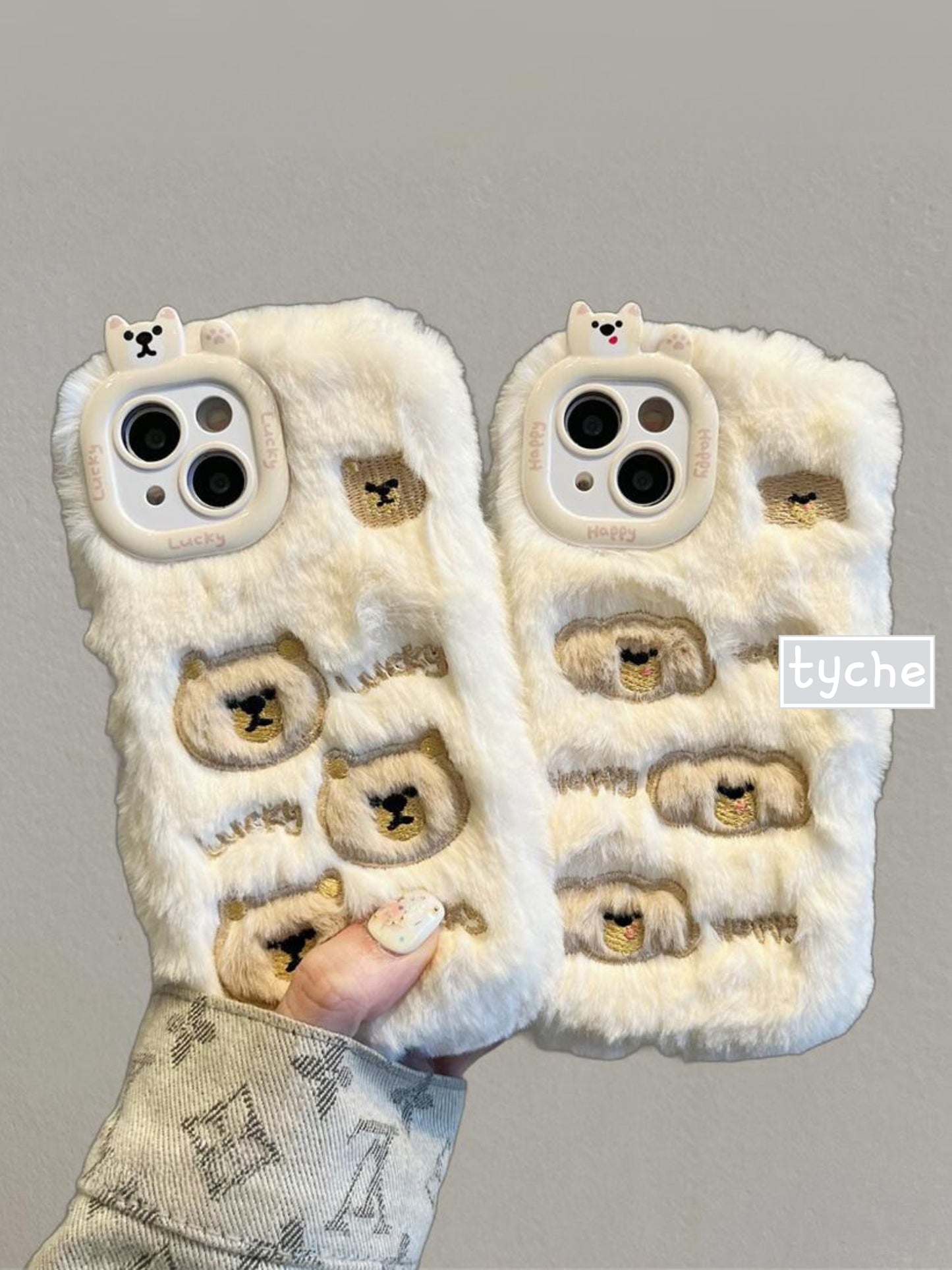 Plushly Bear Dog Phone Case